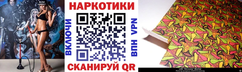 Где продают наркотики Кемь COCAIN Меф мяу мяу LSD-25 Марихуана ГАШ Альфа ПВП