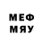 Марихуана THC 21% AjaxRed
