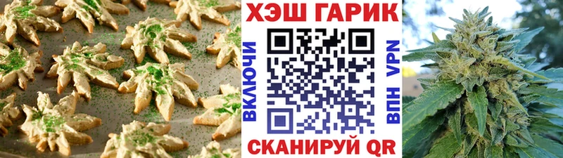 blacksprut зеркало  Кемь  Canna-Cookies марихуана  цены  