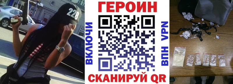 это клад  Кемь  ГЕРОИН Афган 