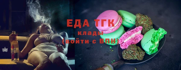 ГАЛЛЮЦИНОГЕННЫЕ ГРИБЫ Алзамай