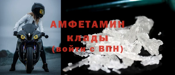 ГАЛЛЮЦИНОГЕННЫЕ ГРИБЫ Алзамай