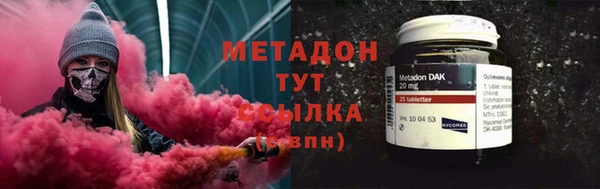 прущий лед Алексеевка