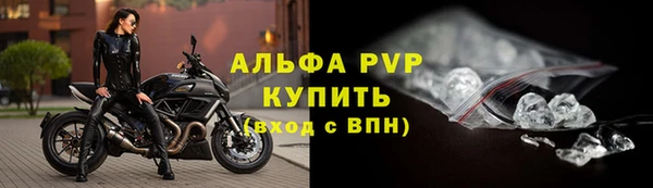 прущий лед Алексеевка