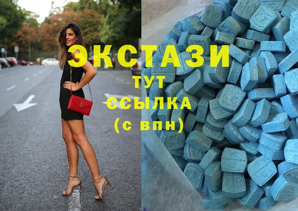 прущий лед Алексеевка