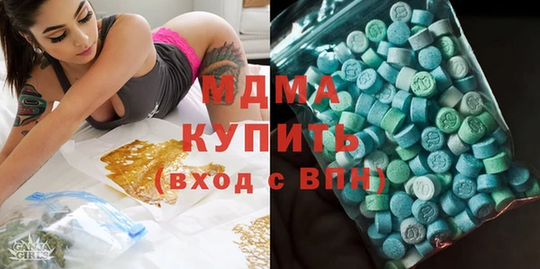 прущий лед Алексеевка