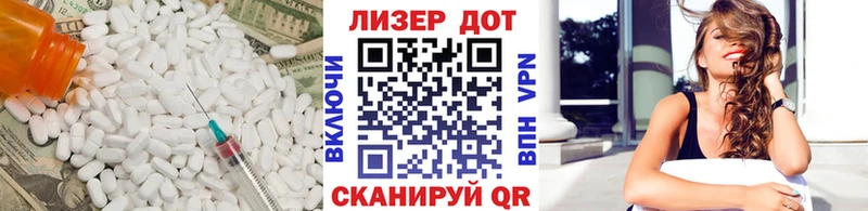 LSD-25 экстази ecstasy  как найти наркотики  Кемь 