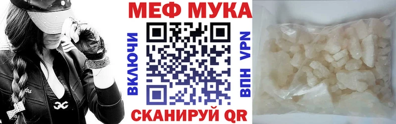 сколько стоит  Кемь  KRAKEN зеркало  МЕФ мяу мяу 